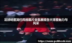名记相信杜兰特最终加盟火箭：他很敬重乌度卡 或成休城冲冠拼图