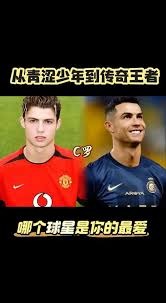 弗兰克：之前几个主场球迷表现很好，上一场有点嘘声问题不大