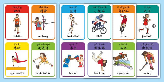 德波尔：对执教没什么热情，一点也不怀念那些负面情绪