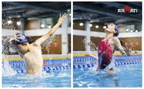 [中超]浙江俱乐部与青岛海牛战平