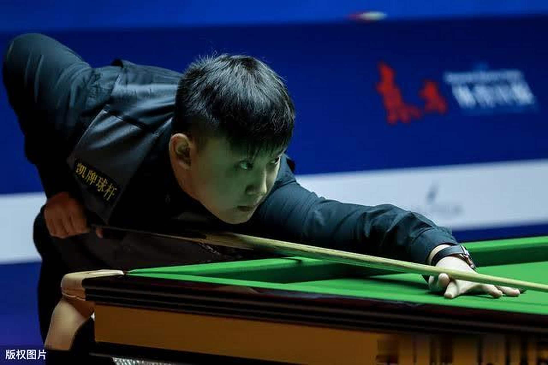 郑钦文在关 郑钦文在关