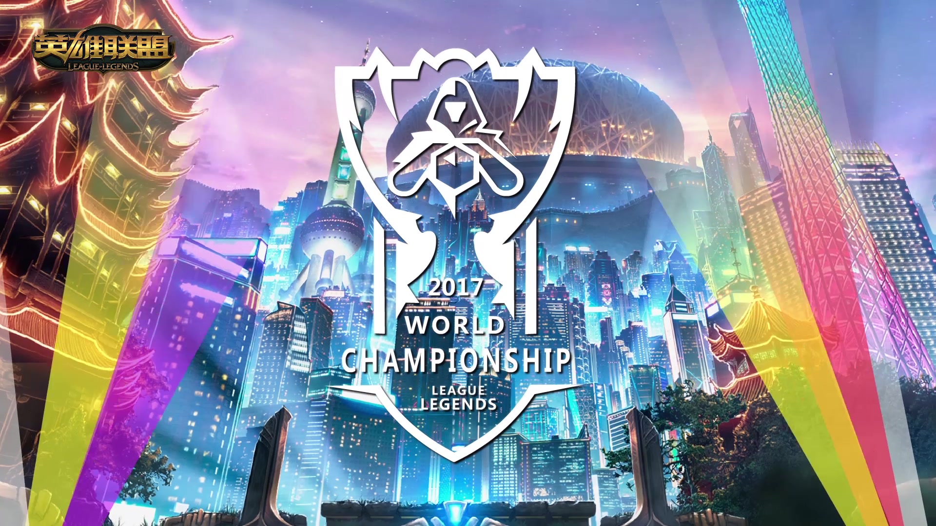 更具亮点 更具亮点