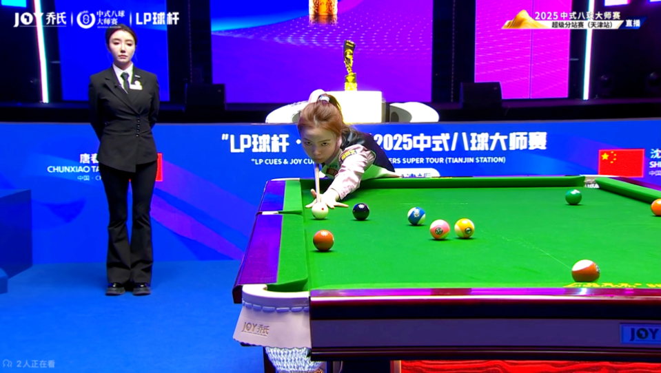 求目标的同 求目标的同