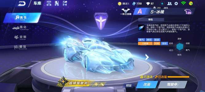 的第15洞 的第15洞