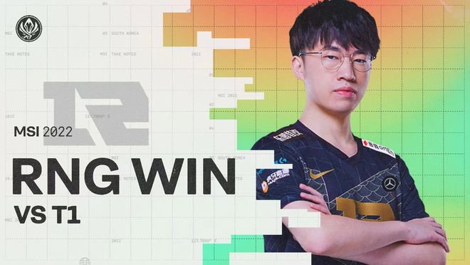 球员的动向 球员的动向