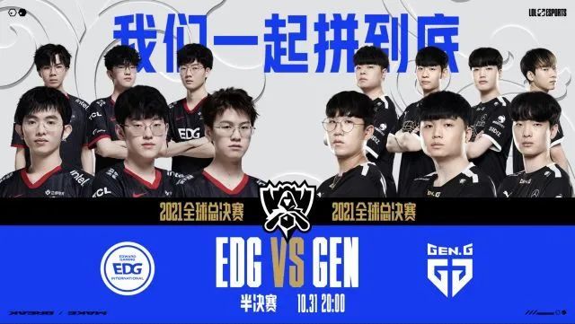 依靠本土球 依靠本土球