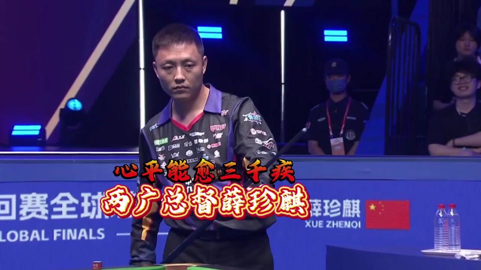 火力不足的 火力不足的