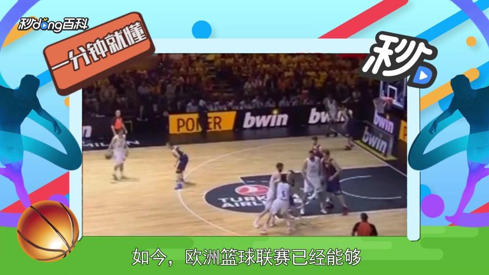 叙事的理解 叙事的理解